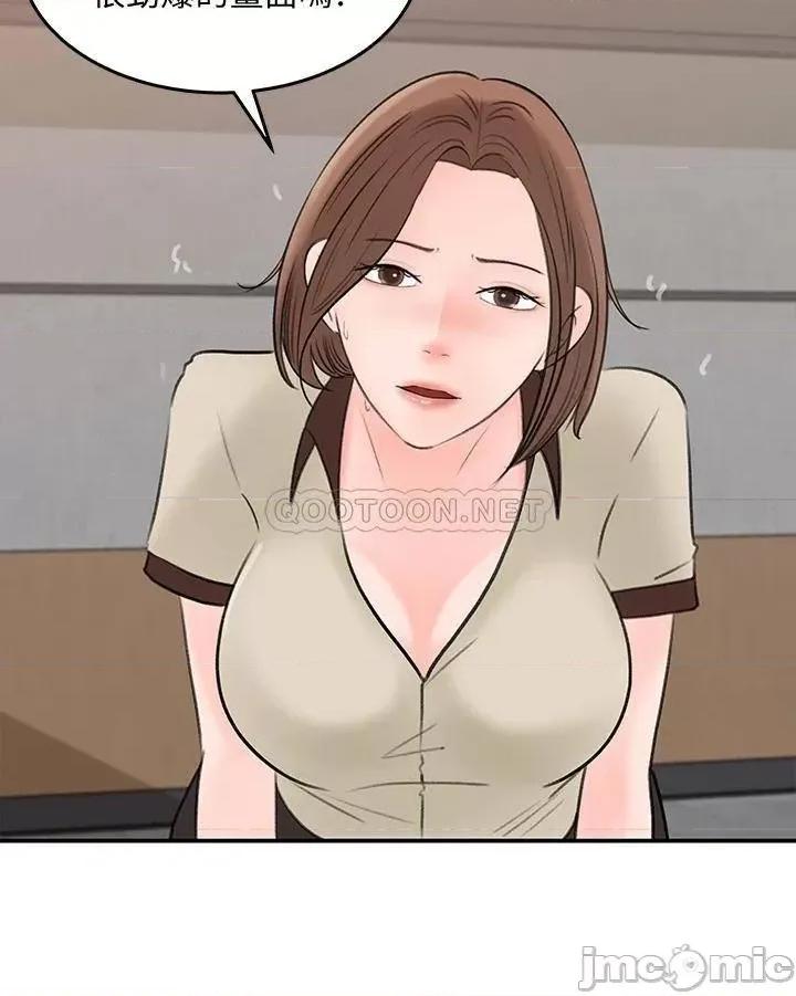 女神收藏清单 女神收藏清单_36 第2页