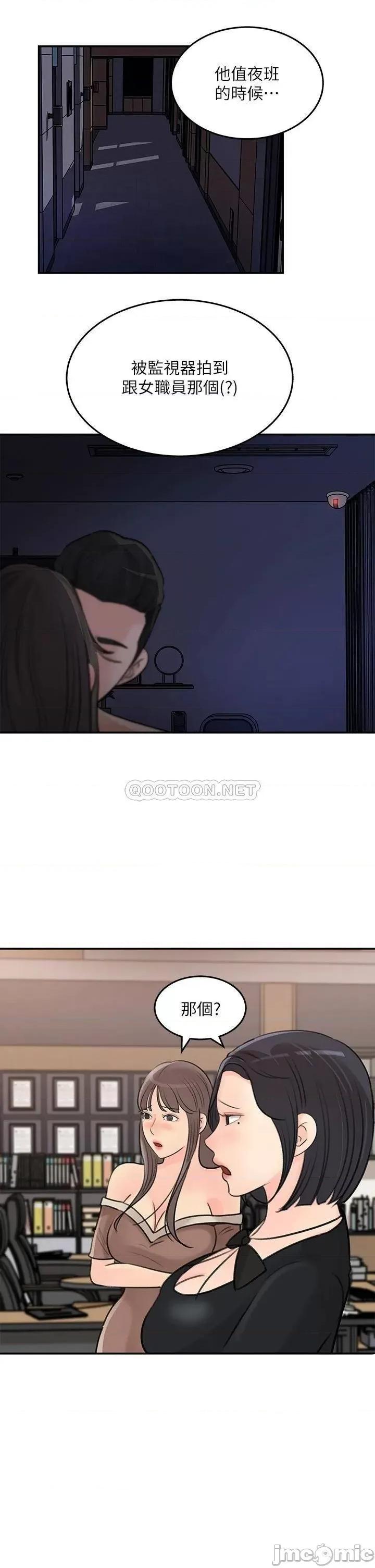 女神收藏清单 女神收藏清单_36 第5页