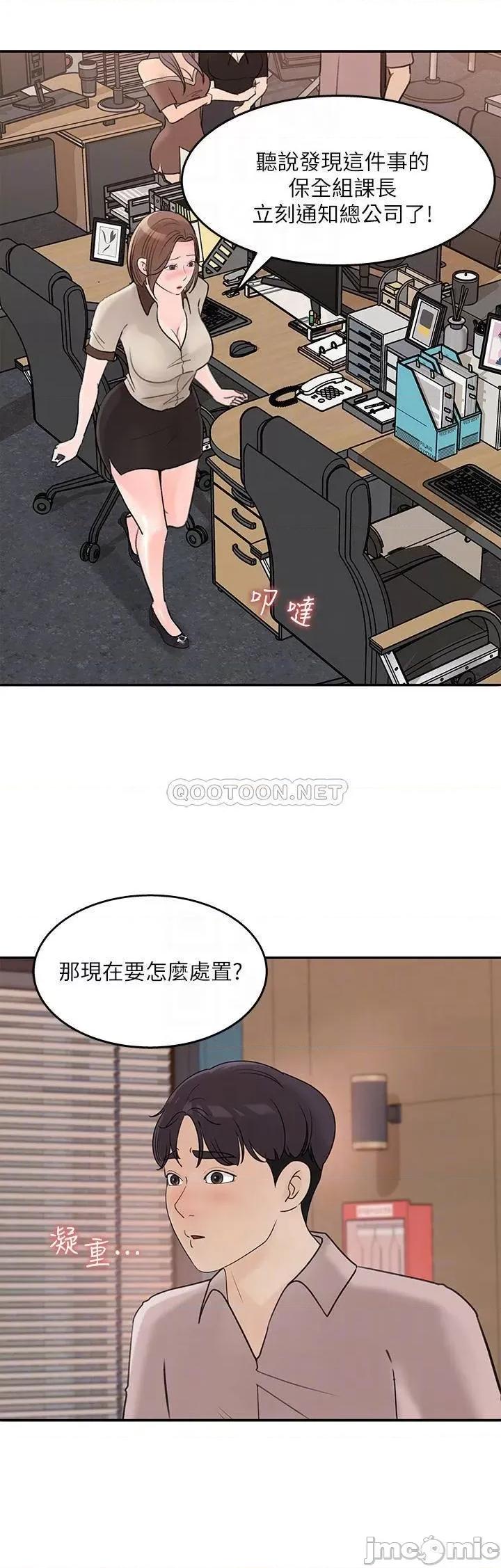 女神收藏清单 女神收藏清单_36 第6页