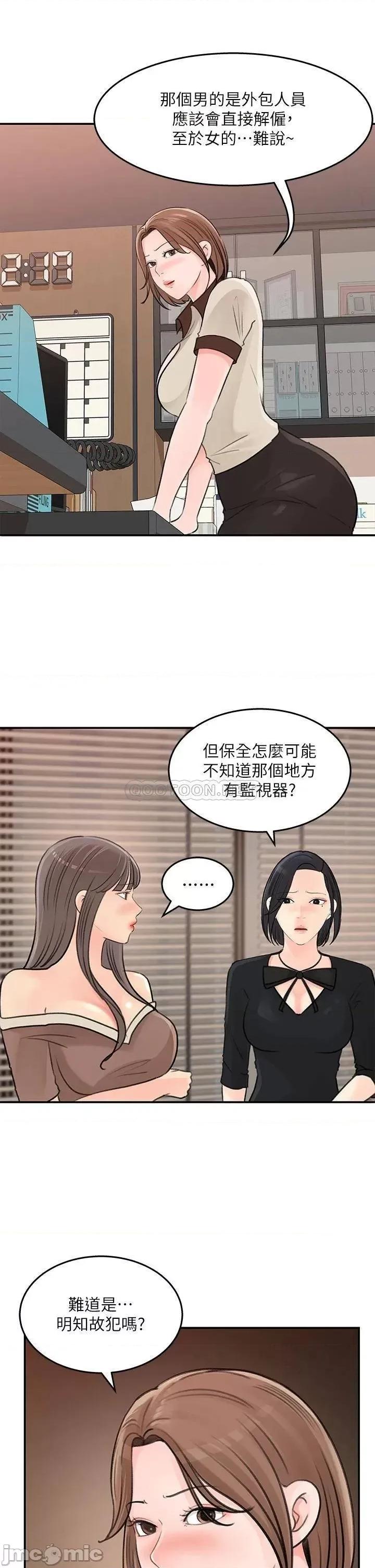 女神收藏清单 女神收藏清单_36 第7页