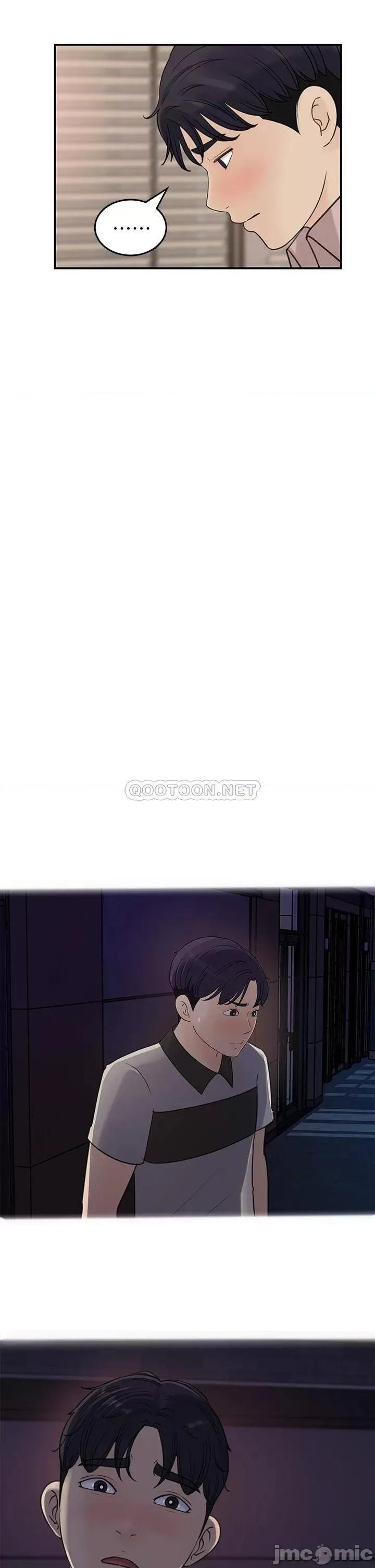 女神收藏清单 女神收藏清单_36 第11页