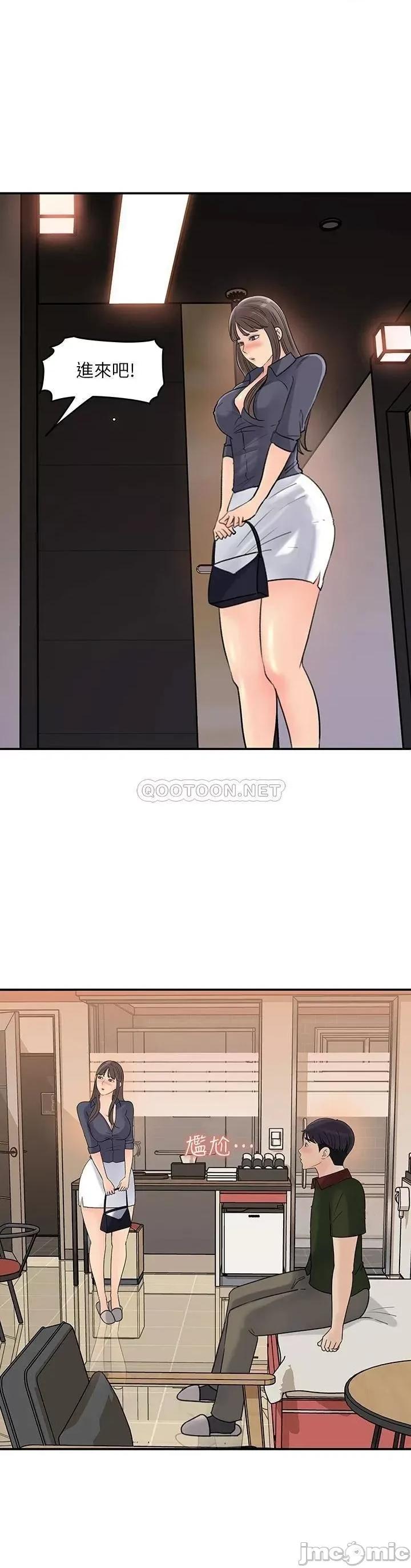 女神收藏清单 女神收藏清单_36 第24页