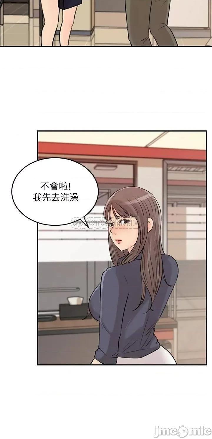 女神收藏清单 女神收藏清单_36 第26页