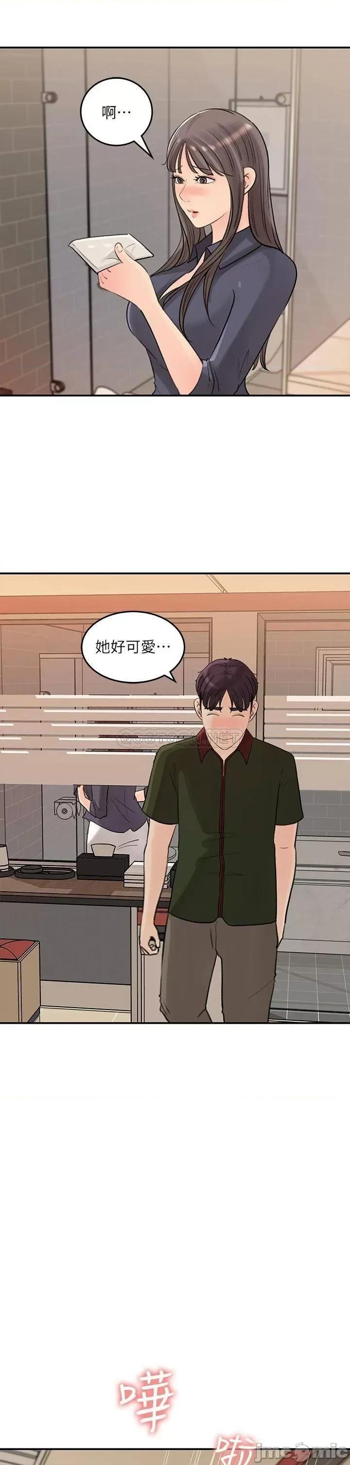 女神收藏清单 女神收藏清单_36 第29页