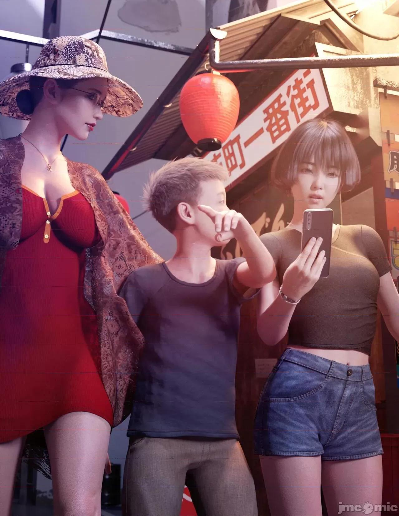 家有 [BK_FR] 家有性奴 3 第83页