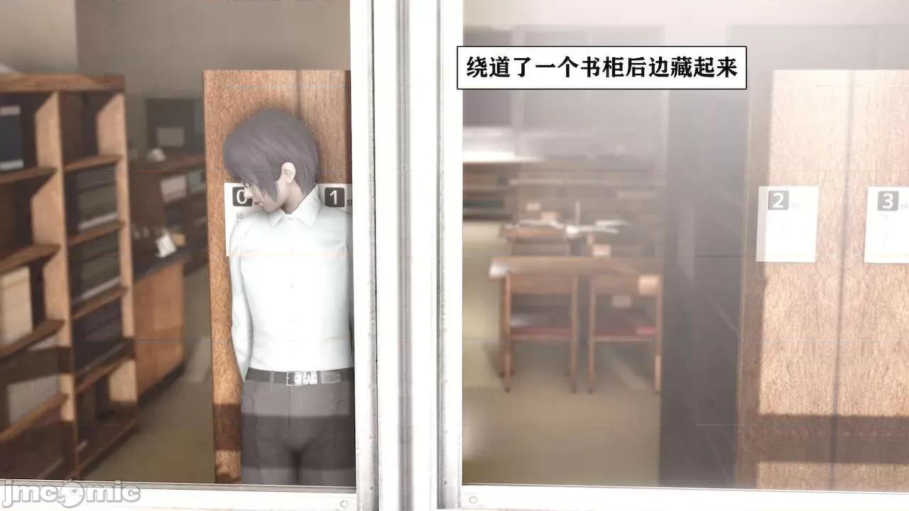 很淫很 [唐] 很淫很堕落 9-11 第249页