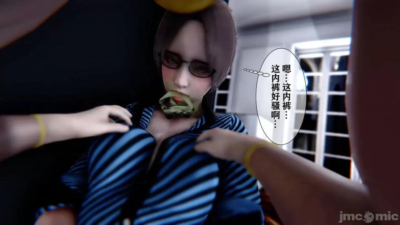 很淫很 [唐] 很淫很堕落 9-11 第468页