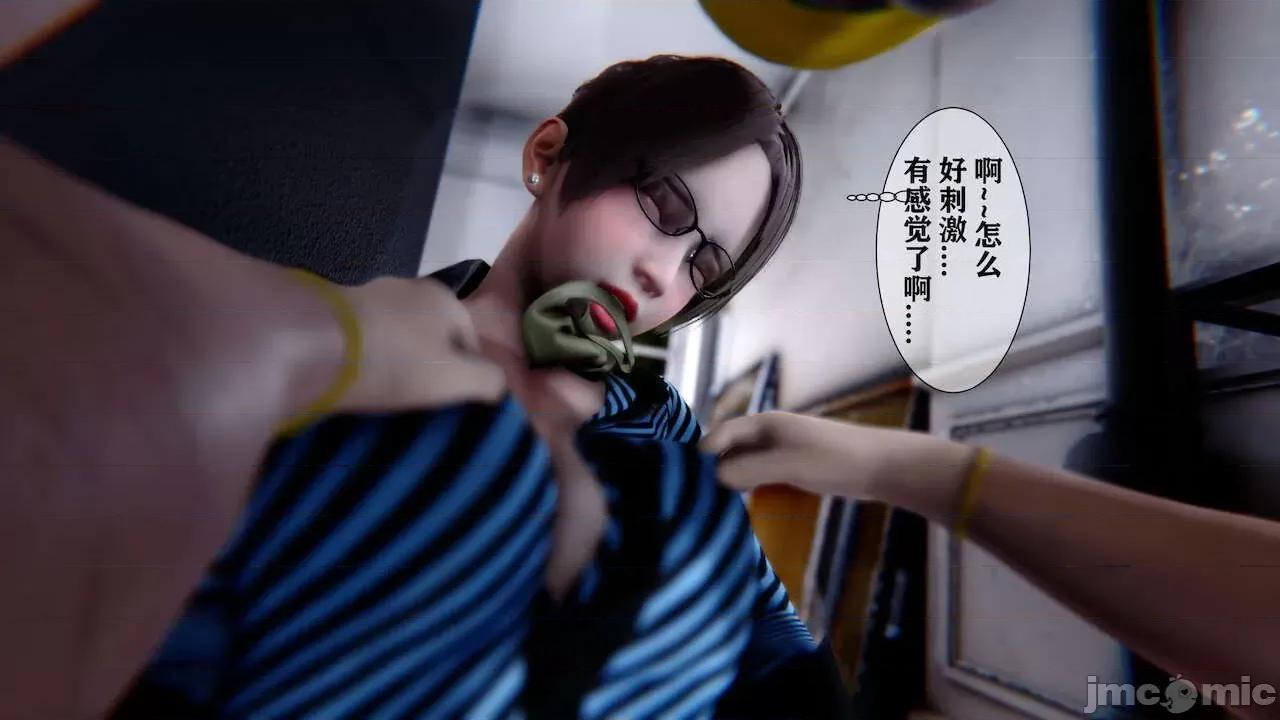 很淫很 [唐] 很淫很堕落 9-11 第469页
