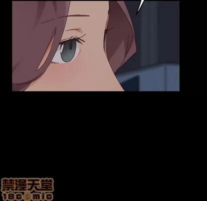 危机四伏的家庭生活 乖乖上钩/危机四伏的家庭生活 第185页