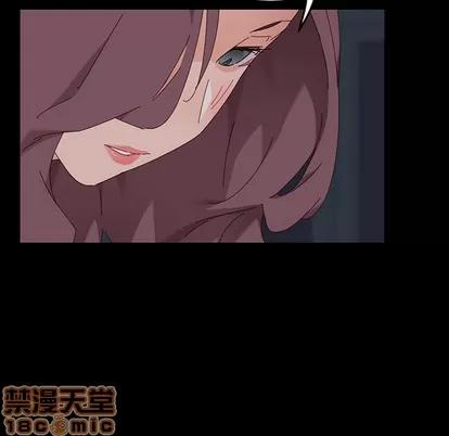 危机四伏的家庭生活 乖乖上钩/危机四伏的家庭生活 第200页