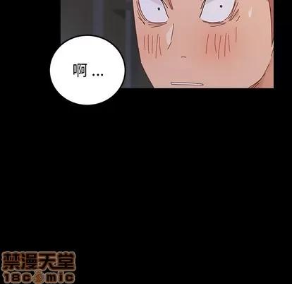 危机四伏的家庭生活 乖乖上钩/危机四伏的家庭生活 第230页