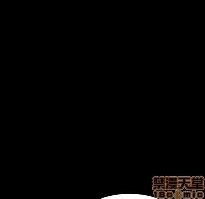 危机四伏的家庭生活 乖乖上钩/危机四伏的家庭生活 第260页