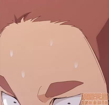 危机四伏的家庭生活 乖乖上钩 | 第2章 第10页