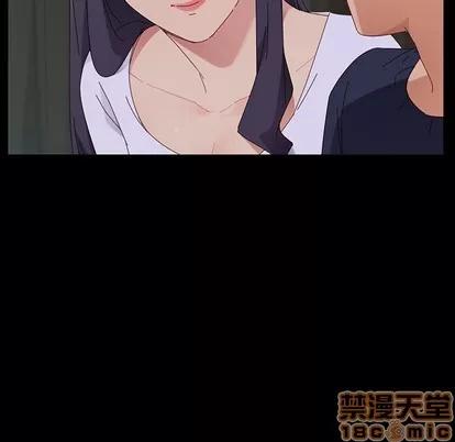 危机四伏的家庭生活 乖乖上钩 | 第2章 第20页