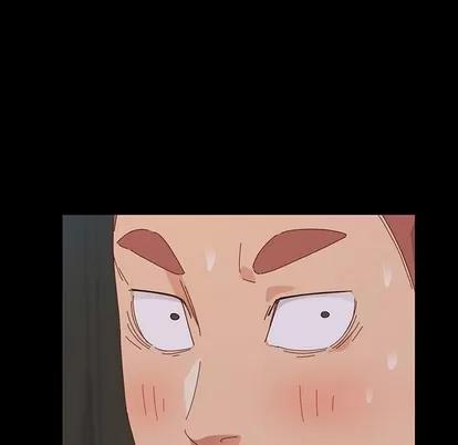 危机四伏的家庭生活 乖乖上钩 | 第2章 第23页
