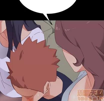 危机四伏的家庭生活 乖乖上钩 | 第2章 第30页