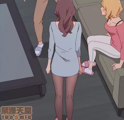 危机四伏的家庭生活 乖乖上钩 | 第2章 第55页
