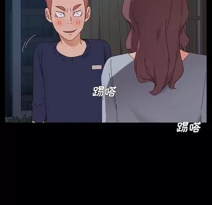 危机四伏的家庭生活 乖乖上钩 | 第2章 第63页