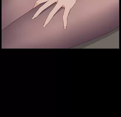危机四伏的家庭生活 乖乖上钩 | 第2章 第86页