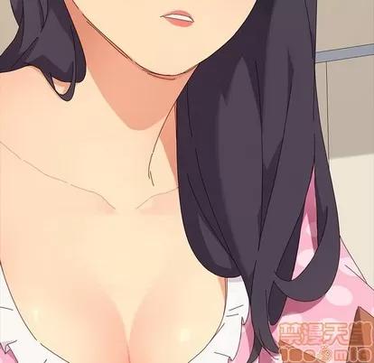 危机四伏的家庭生活 乖乖上钩 | 第3章 第5页