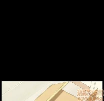 危机四伏的家庭生活 乖乖上钩 | 第3章 第25页