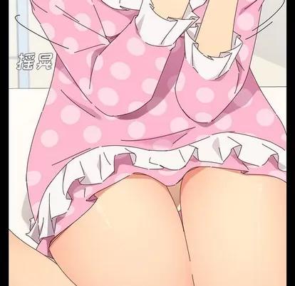 危机四伏的家庭生活 乖乖上钩 | 第3章 第76页
