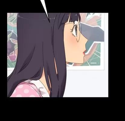 危机四伏的家庭生活 乖乖上钩 | 第3章 第89页