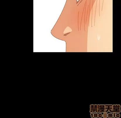 危机四伏的家庭生活 乖乖上钩 | 第3章 第170页
