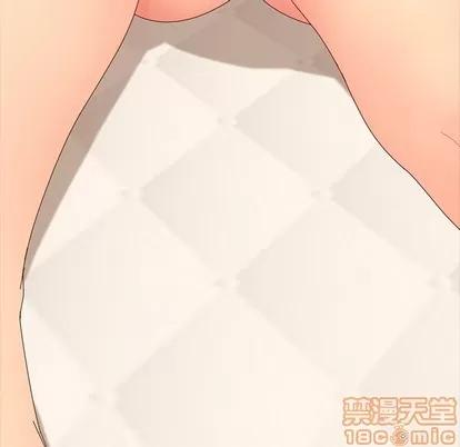危机四伏的家庭生活 乖乖上钩 | 第3章 第180页