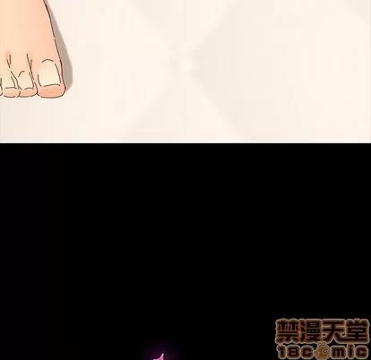 危机四伏的家庭生活 乖乖上钩 | 第4章 第10页