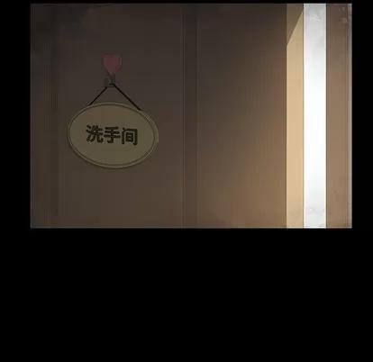 危机四伏的家庭生活 乖乖上钩 | 第4章 第13页