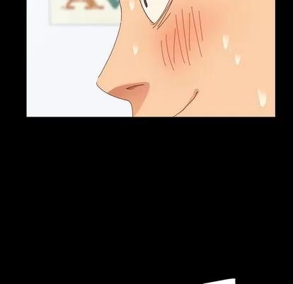 危机四伏的家庭生活 乖乖上钩 | 第4章 第86页