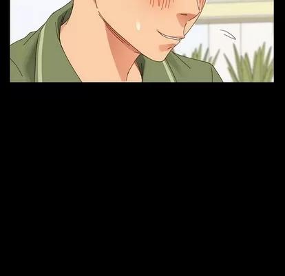 危机四伏的家庭生活 乖乖上钩 | 第4章 第109页
