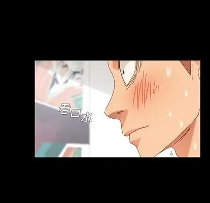危机四伏的家庭生活 乖乖上钩 | 第4章 第119页
