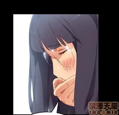 危机四伏的家庭生活 乖乖上钩 | 第4章 第130页