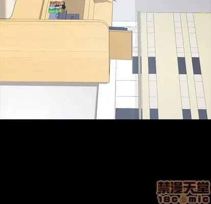 危机四伏的家庭生活 乖乖上钩 | 第4章 第135页