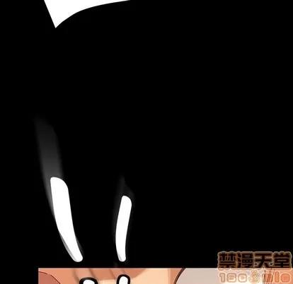 危机四伏的家庭生活 乖乖上钩 | 第4章 第150页