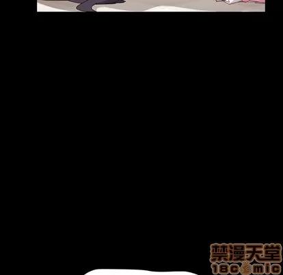危机四伏的家庭生活 乖乖上钩 | 第4章 第165页
