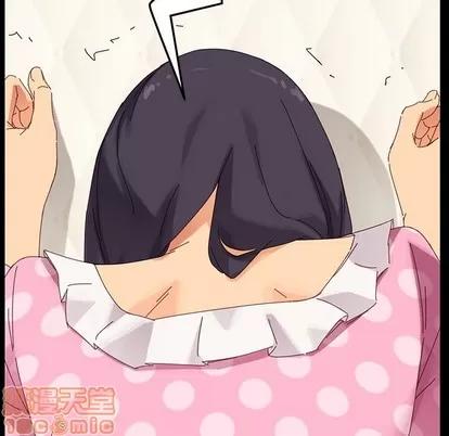 危机四伏的家庭生活 乖乖上钩 | 第4章 第200页