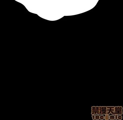 危机四伏的家庭生活 乖乖上钩 | 第4章 第210页