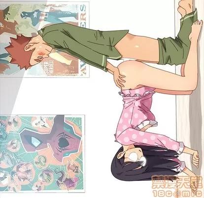 危机四伏的家庭生活 乖乖上钩 | 第5章 第20页