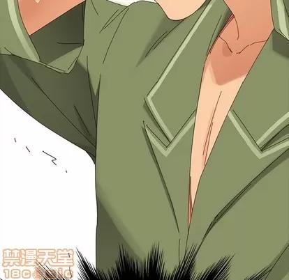 危机四伏的家庭生活 乖乖上钩 | 第5章 第75页