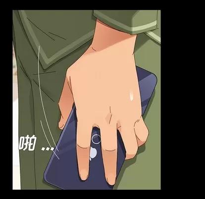 危机四伏的家庭生活 乖乖上钩 | 第5章 第108页