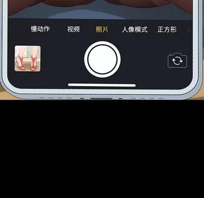 危机四伏的家庭生活 乖乖上钩 | 第5章 第128页