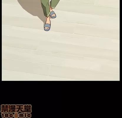 危机四伏的家庭生活 乖乖上钩 | 第5章 第140页