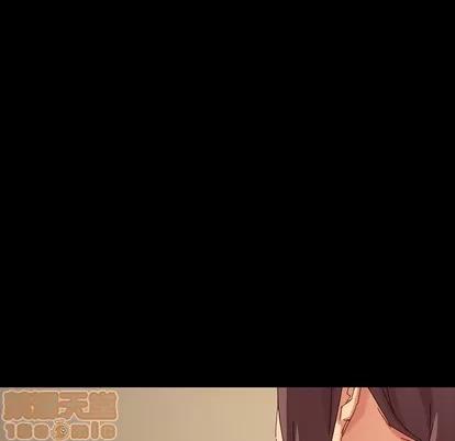 危机四伏的家庭生活 乖乖上钩 | 第5章 第215页