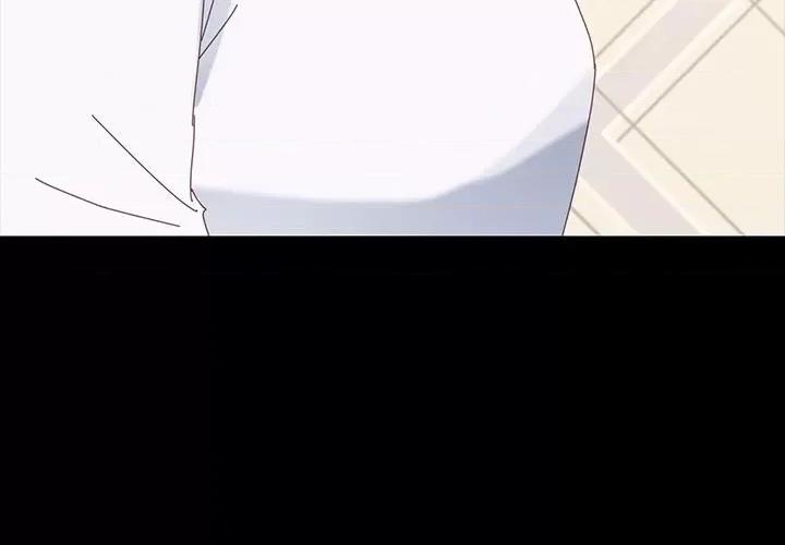 危机四伏的家庭生活 乖乖上钩 | 第6章 第4页