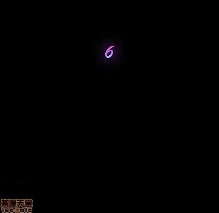 危机四伏的家庭生活 乖乖上钩 | 第6章 第15页