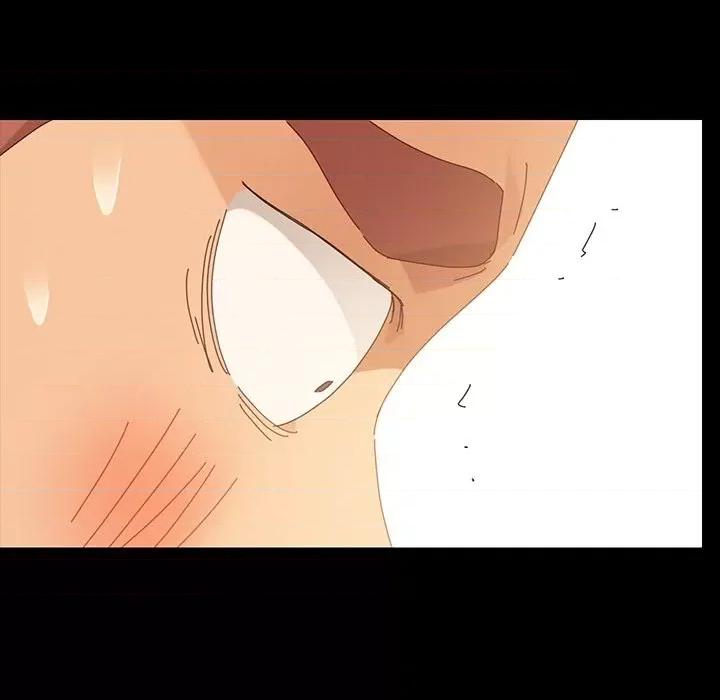 危机四伏的家庭生活 乖乖上钩 | 第6章 第29页