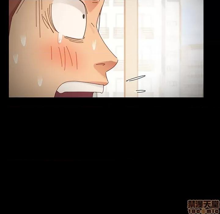 危机四伏的家庭生活 乖乖上钩 | 第6章 第50页